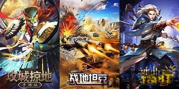 木筏求生漂流游戏安装官方版v1.0.1129下载 (图2) 木筏求生漂流游戏安装官方版v1.0.1129下载 (图2)