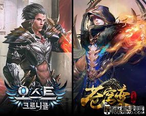 木筏求生漂流游戏安装官方版v1.0.1129下载 (图3) 木筏求生漂流游戏安装官方版v1.0.1129下载 (图3)