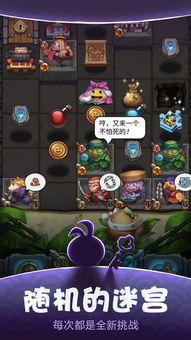 有问题的公寓 (图3) 有问题的公寓 (图3)