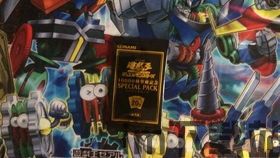 情怀软件库 (图1)