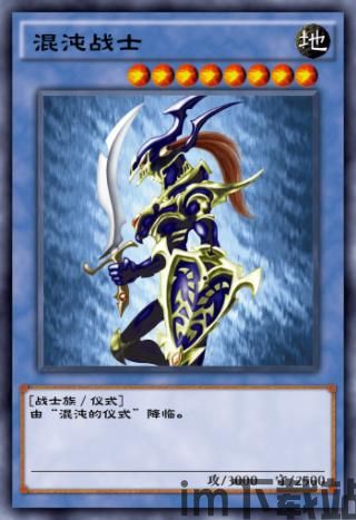 情怀软件库 (图3)