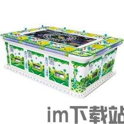 打地鼠游戏机 (图1) 打地鼠游戏机 (图1)