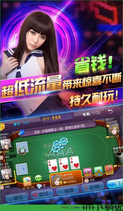 2828电影网 (图1) 2828电影网 (图1)