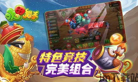 2828电影网 (图2) 2828电影网 (图2)