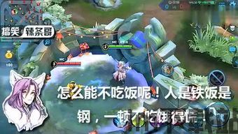 都市传说外卖游戏 (图1) 都市传说外卖游戏 (图1)