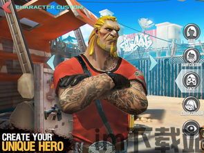 未名天日语网校 (图2)