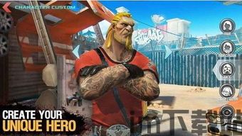 未名天日语网校 (图3)