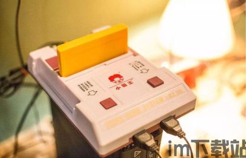 打地鼠游戏机 (图2) 打地鼠游戏机 (图2)