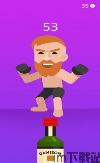 空瓶子空瓶子 (图1)