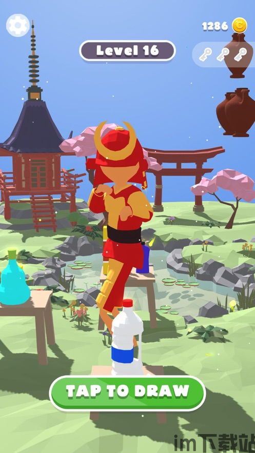 空瓶子空瓶子 (图2)