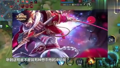 流氓布娃娃 (图2)