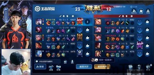 泡泡大作战游戏手机游戏 (图2) 泡泡大作战游戏手机游戏 (图2)