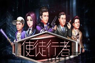 垃圾是一定要分类的游戏下载 (图2) 垃圾是一定要分类的游戏下载 (图2)