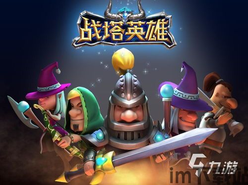 海战5v5最新版 (图3) 海战5v5最新版 (图3)