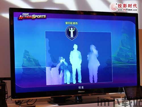 聚好看海信电视app (图2) 聚好看海信电视app (图2)