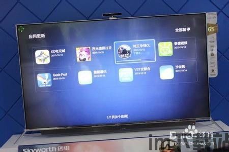 聚好看海信电视app (图3) 聚好看海信电视app (图3)
