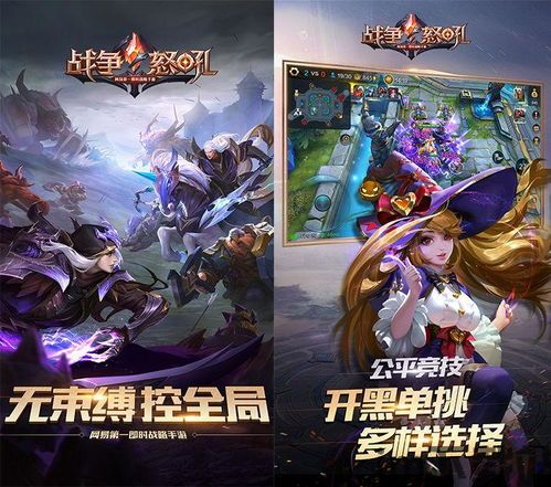 毅力火影(U鼬神新作) (图1) 毅力火影(U鼬神新作) (图1)