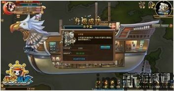 新航道在线 (图2) 新航道在线 (图2)