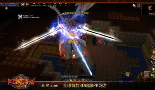 全局快捷方式手机app下载v201 (图2)