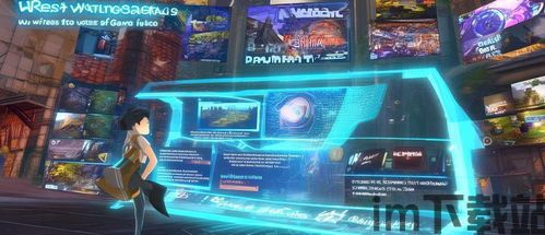 全局快捷方式手机app下载v201 (图3)