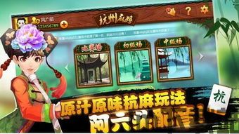 泡泡大作战游戏手机游戏 (图3) 泡泡大作战游戏手机游戏 (图3)