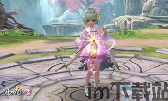 关于我转生变成史莱姆这档事:新世界 (图3) 关于我转生变成史莱姆这档事:新世界 (图3)