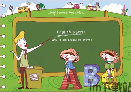 牧场物语双子村官网版 (图1) 牧场物语双子村官网版 (图1)