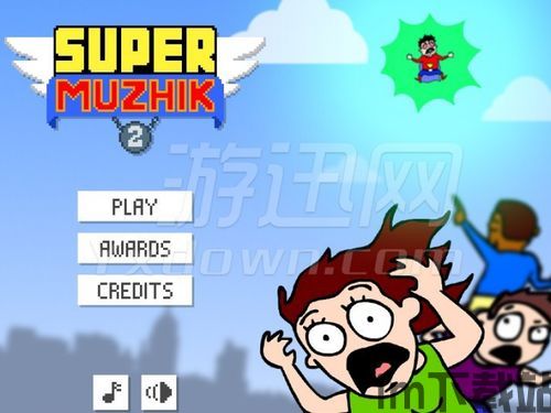 牧场物语双子村官网版 (图3) 牧场物语双子村官网版 (图3)