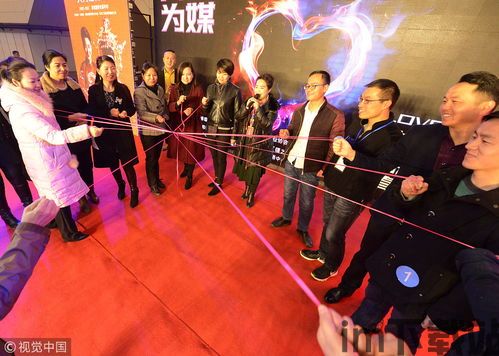 红线漂移中文版 (图1)