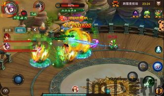 魔女兵器公测版 (图3)