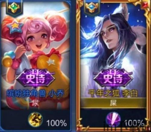 取名宝生肖取名 (图1)