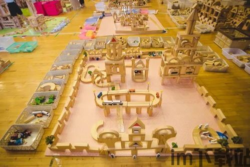 帮她过马路手游下载 (图3) 帮她过马路手游下载 (图3)