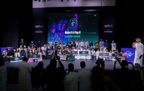 挖掘循环球游戏最新版下载2024 (图1)