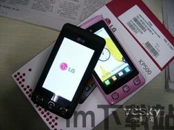 考眼力5000关 (图1) 考眼力5000关 (图1)