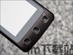 考眼力5000关 (图3) 考眼力5000关 (图3)