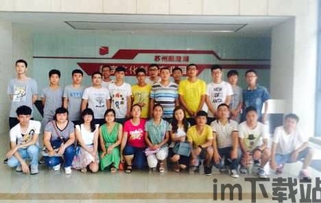 苏州云媒体最新版本 (图3) 苏州云媒体最新版本 (图3)