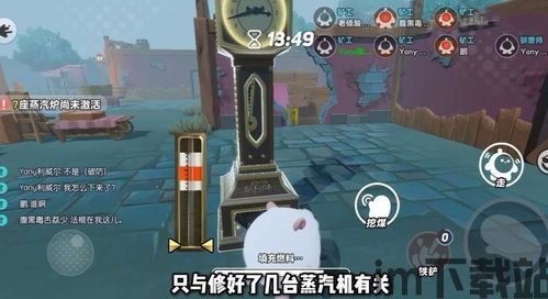 智语建筑效率办公软件官方版 (图2) 智语建筑效率办公软件官方版 (图2)