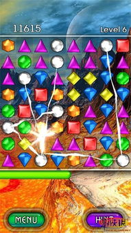 9f趣游戏租号助手app安装安卓版下载1.0.0 (图3) 9f趣游戏租号助手app安装安卓版下载1.0.0 (图3)