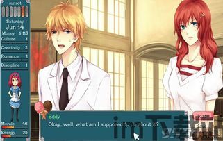 戏剧性谋杀 (图1)