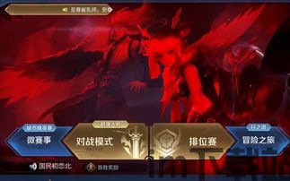 泡泡大作战游戏手机游戏 (图3)