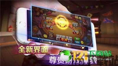 什么什么里奥冒险 (图1)