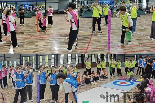 米加小镇世界更新户外商店版 (图2) 米加小镇世界更新户外商店版 (图2)