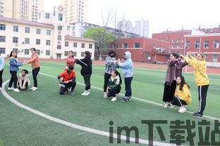 米加小镇世界更新户外商店版 (图3) 米加小镇世界更新户外商店版 (图3)