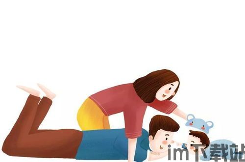 垃圾是一定要分类的游戏下载 (图3)