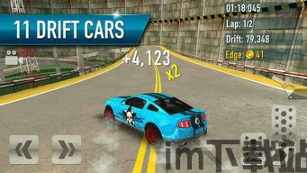 王牌飙车游戏官方版 (图1) 王牌飙车游戏官方版 (图1)