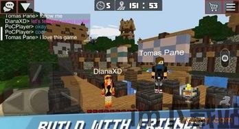 未转变者端游移植末日联机生存 (图2)