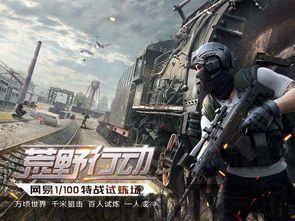 未转变者端游移植末日联机生存 (图3)