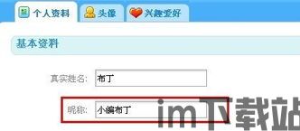 泡泡大作战游戏手机游戏 (图2)