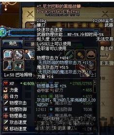 泡泡大作战游戏手机游戏 (图2)