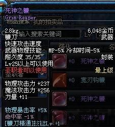 泡泡大作战游戏手机游戏 (图3)